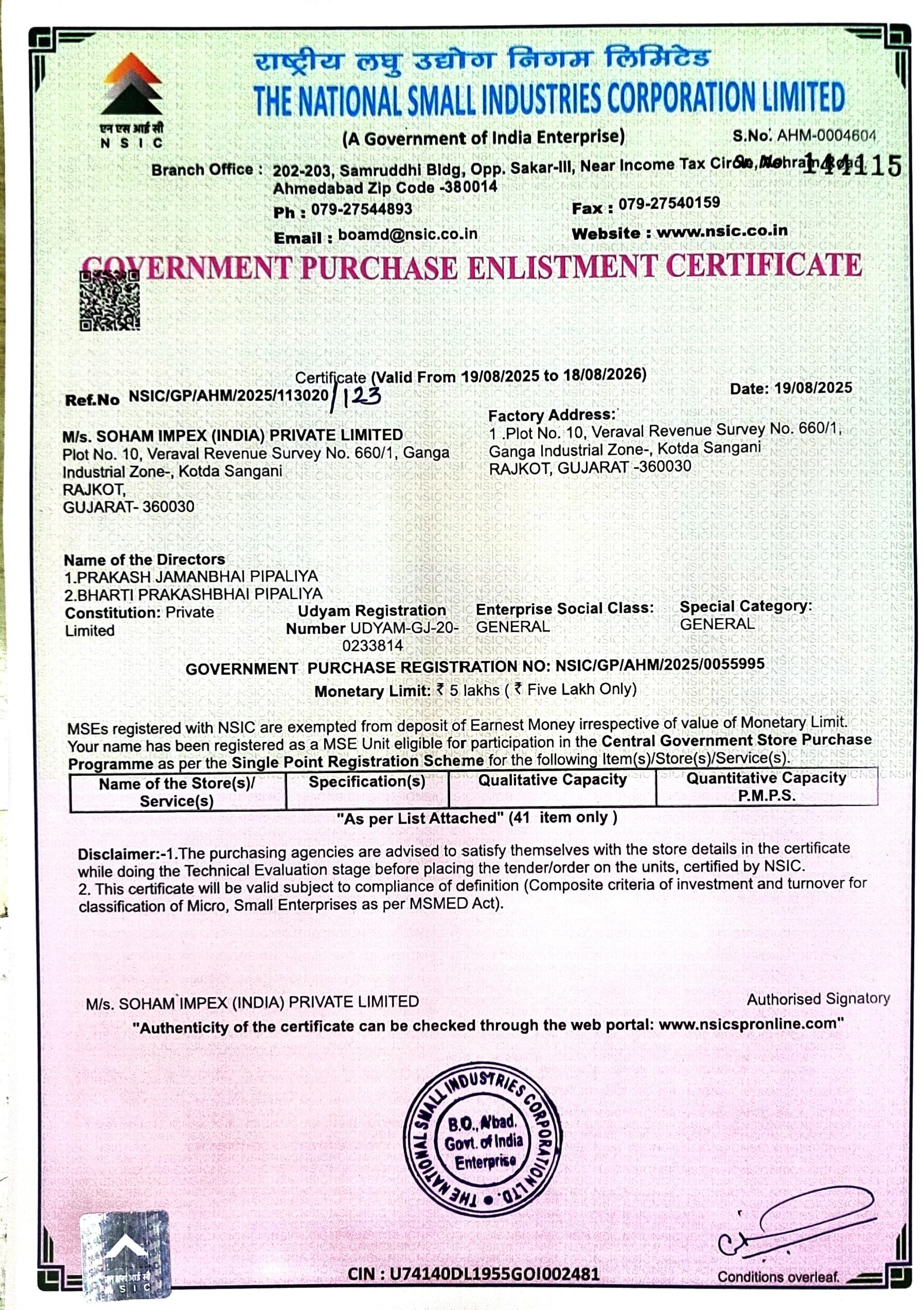 Certificate 11